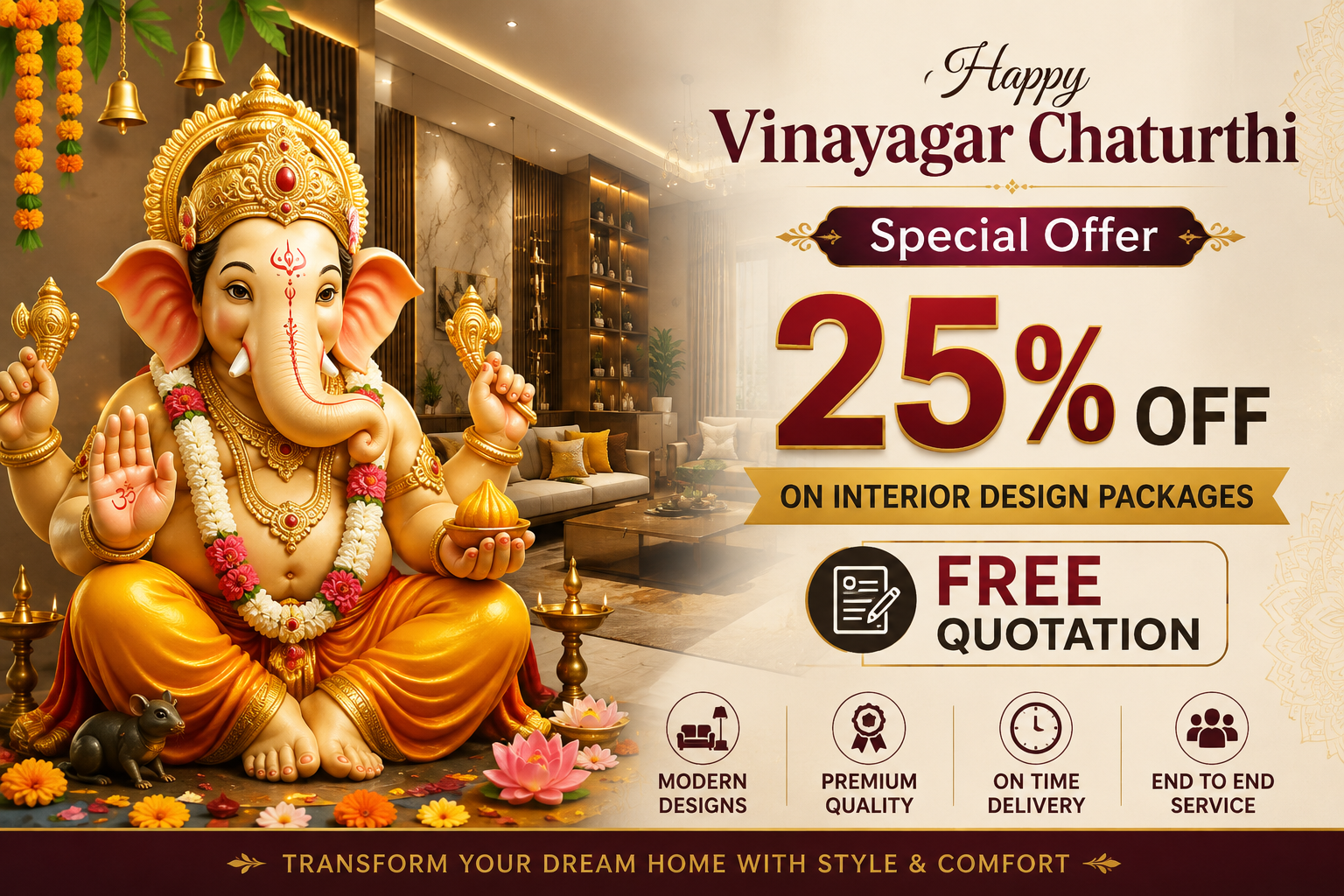 Vinayagar Chaturthi 25% OFF Interior Design Offer